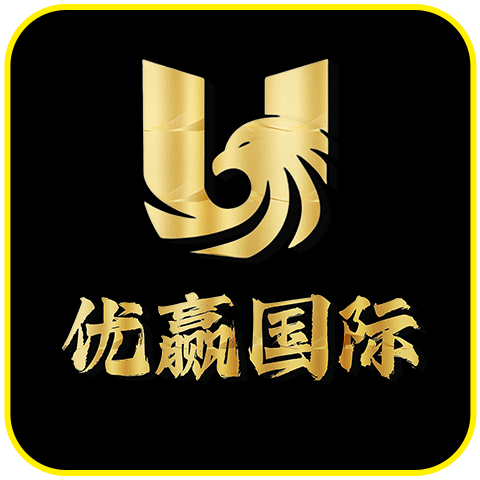 优赢国际